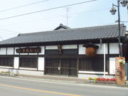 gV[̑ԁX܂ȂU̓eʐ^2