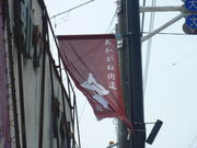 gV[̑ԁX܂ȂU̓eʐ^3