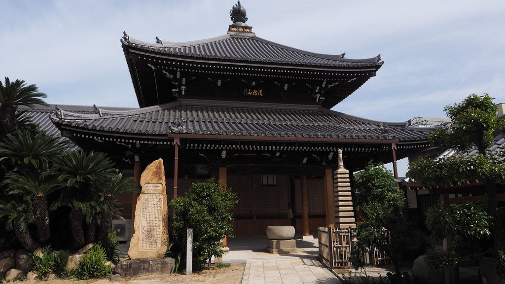 岸和田市の観光スポットランキングtop10 じゃらんnet