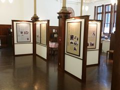 ͂܂肳̂肨؁Etفi\s{X{فjւ̓eʐ^1