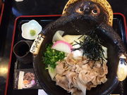 minamỉԂ ٗт̓eʐ^1