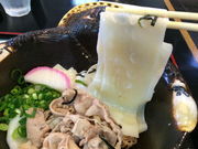 minamỉԂ ٗт̓eʐ^2