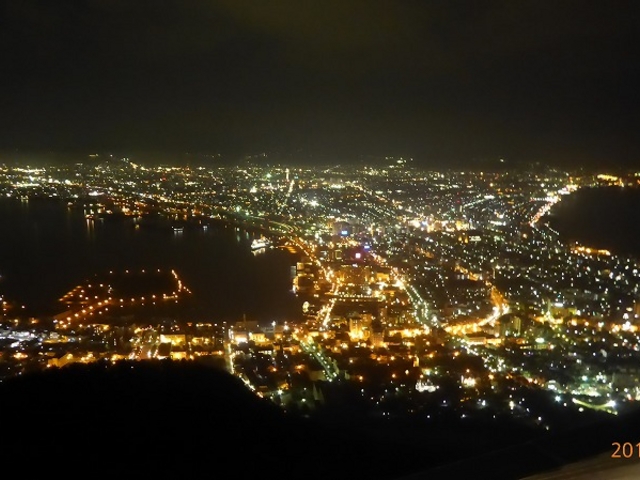 �k�C������(���ق̖�i)_���َR�W�]��