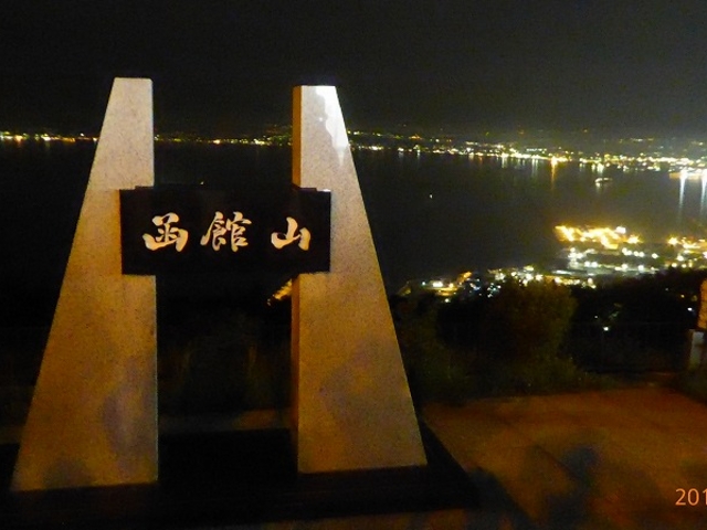 �k�C������(���َR)_���َR�W�]��