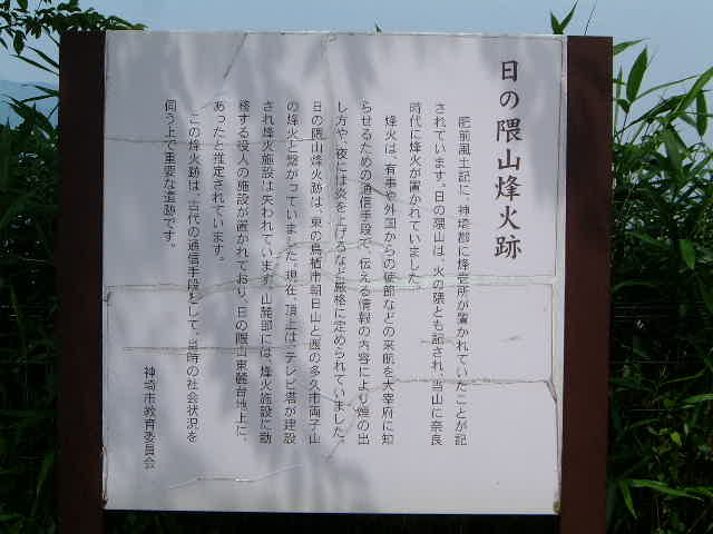 Ԃ񂳂̓̌GRW]̓eʐ^1