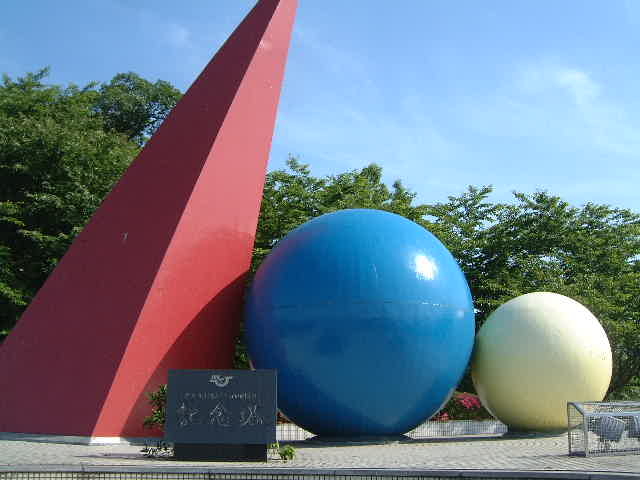 Ԃ񂳂̑100NLO̓eʐ^2