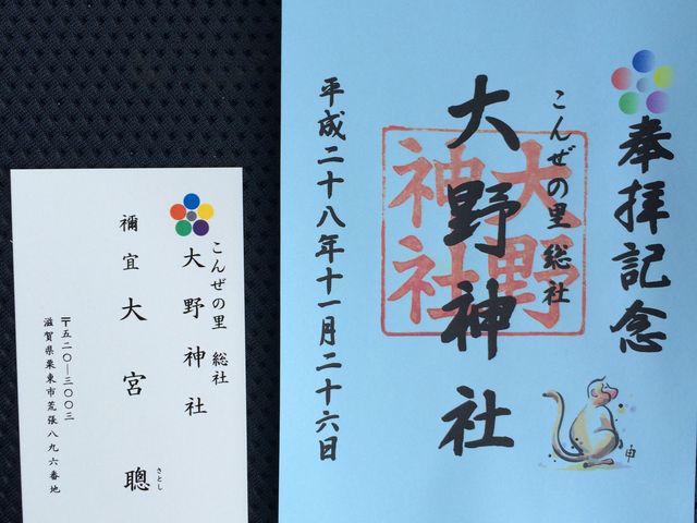 삭t@̂߂ɓt삭̒aɂȂ__