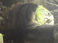 ごりやくの湯/ハイキングコース途中の「知恵の穴」_滝見苑けんこう村ごりやくの湯