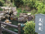 ͂̂񂳂̑_Ђ̓eʐ^1