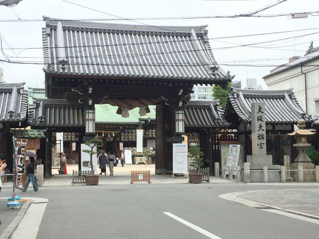 大阪天満宮(天神さん)