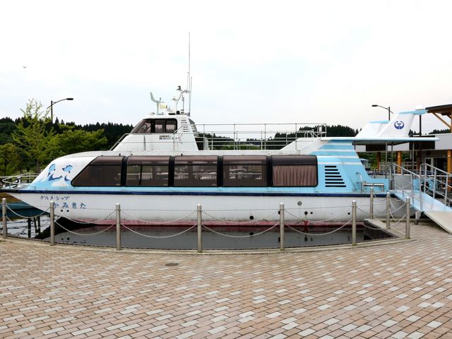 �~�n���̓W�����@�V���D_���̉w �������ΌΗV�ف@