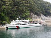 Ƃ񂳂̋{ÎsVD {Â݂˂ۂ̓eʐ^1