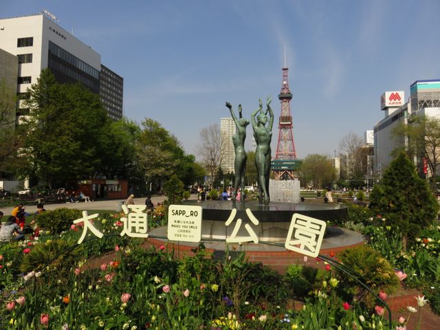 ��ʌ���_��ʌ���