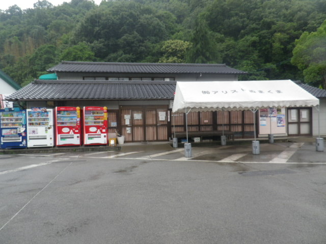 ̉w AXgʂ܂
_̉w AXgʂ܂