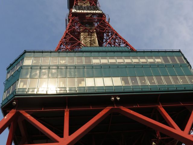 �����ۂ�e���r��_�����ۂ�e���r��