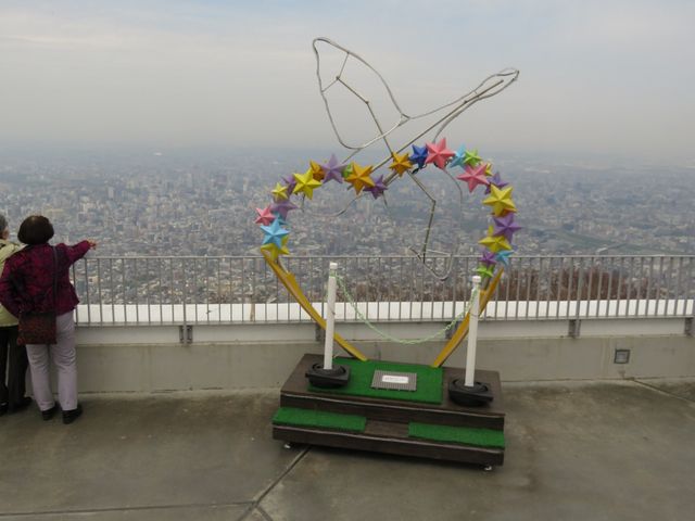 ���l�̐��n_������R���[�v�E�F�C