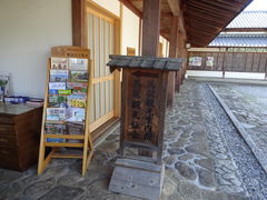 Ђ낳̔nďhւ̓eʐ^1