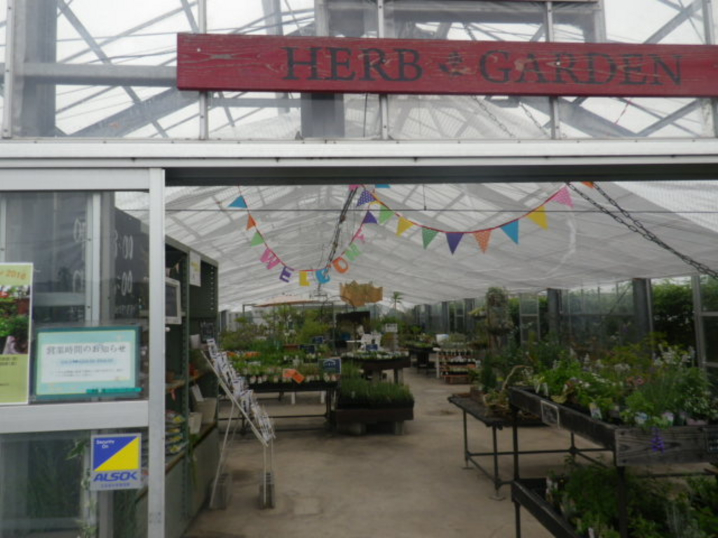 沼隈町大字常石の観光スポットランキングTOP3 - じゃらんnet