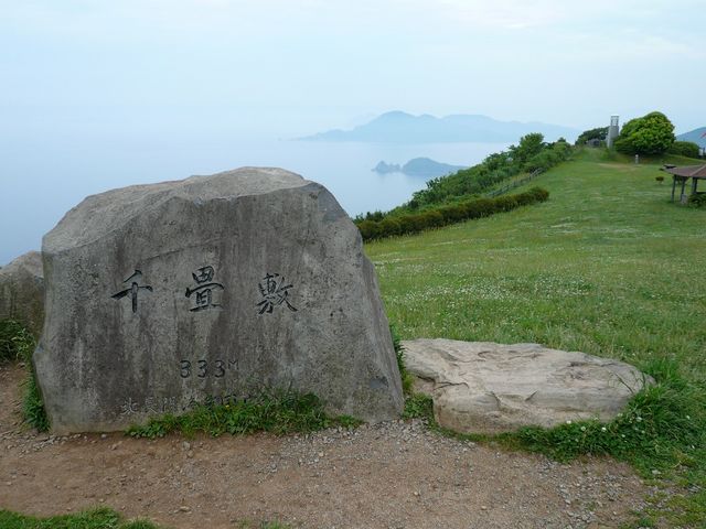 ����~_����~�i�R��������s�j