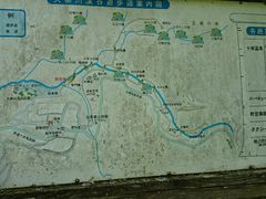かめさんの大柳川渓谷への投稿写真1