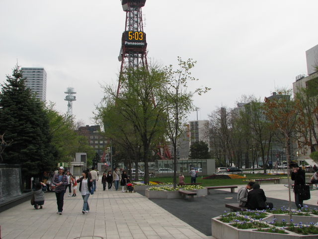 �D�y��ʌ����u�e���r���v�傫�������I_��ʌ���