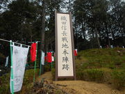 ӂ񂳂̒E݊yՂ̓eʐ^1