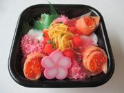 Ȃ񂳂̂͂Șہ@lJX̓eʐ^4