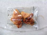 XsR̓̉w AvXނ璷J̓eʐ^1