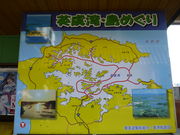 Sirius̉ppE߂̓eʐ^1