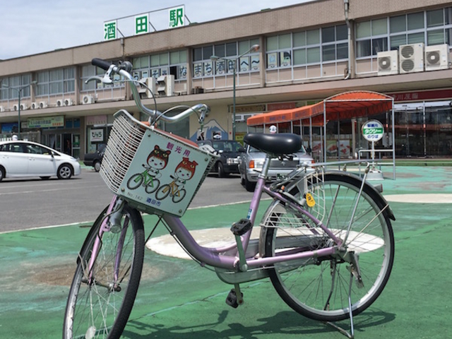 ��c�w�O���炷�����܂��B_�ό��p���]��