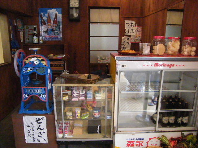 ���a40�N��̂܂��₮���B_�I���I���r�[��������Ё@����H��