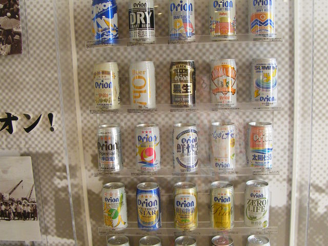 �r�[���ʂ��낢��_�I���I���r�[��������Ё@����H��