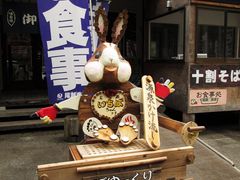 Ђ낳̂Ƃ낱Xւ̓eʐ^1