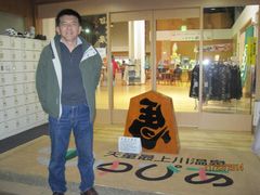 Otama̓Vŏ쉷҂ւ̓eʐ^1