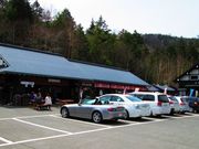 Ђ낳̕H cƏ R̓eʐ^1