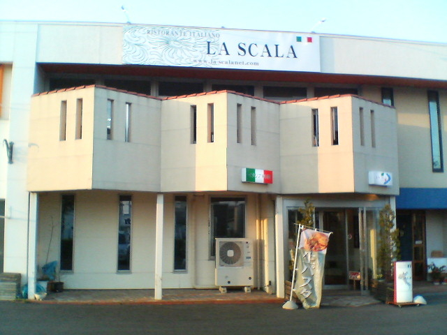 EXJ1_LA SCALA