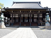 䂸҂̐{莛ʉ@iǩVj̓eʐ^2