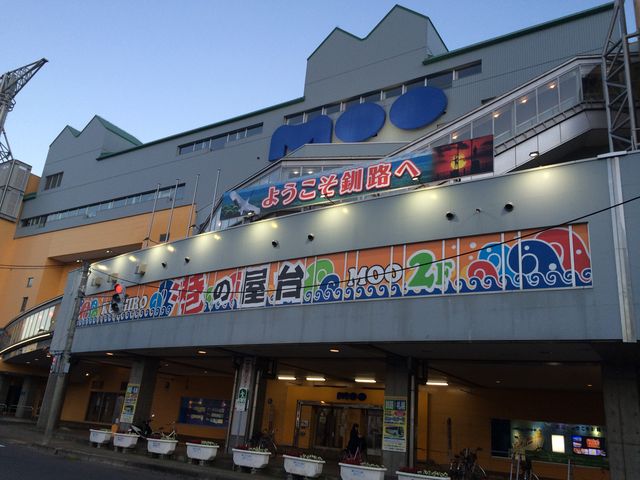 �O��_���H�t�B�b�V���[�}���Y���[�tMOO�EEGG