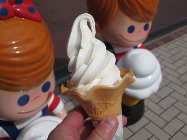 �l�`�ƃ\�t�g_�s���̐X