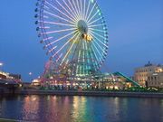 Ⴓ̂悱͂܃RX[h̓eʐ^1