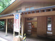 yosshy̐΃Pˋxe̓eʐ^1