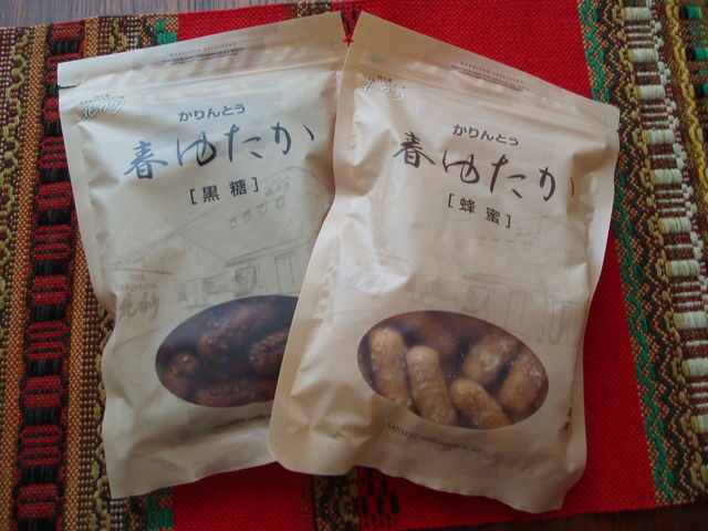 o[ö씭@kĈƂ@k̓eʐ^1