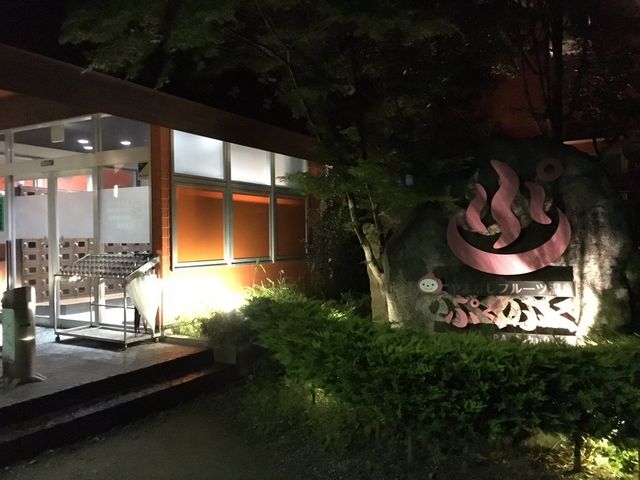 ����O��_��܂Ȃ��t���[�c����Ղ��Ղ�