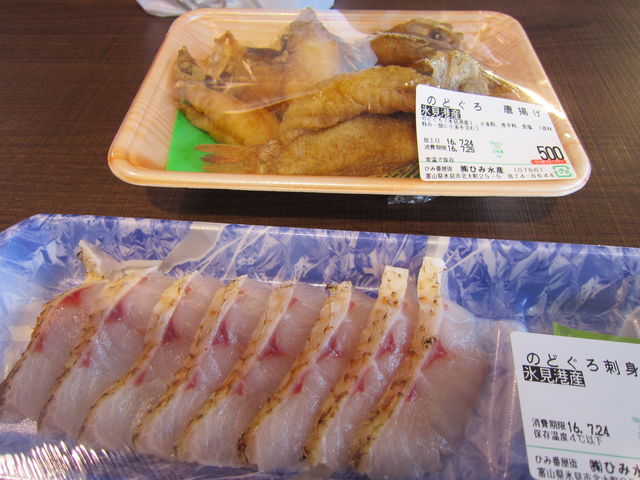 ̂ǂ_̉w X X`Os ЂݔԉX