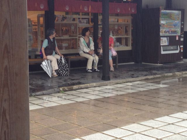 �A�n���o�Ίό�����