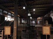 メルシャン ワイン資料館 アクセス 営業時間 料金情報 じゃらんnet