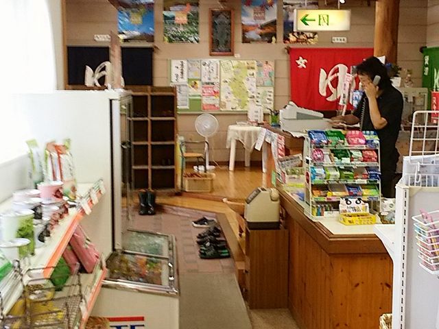 ���y�Y��������̉�������_�ق��Ƃ䂾