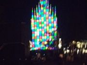 ���Ђ낳��̍����ے��s�̓��e�ʐ^1