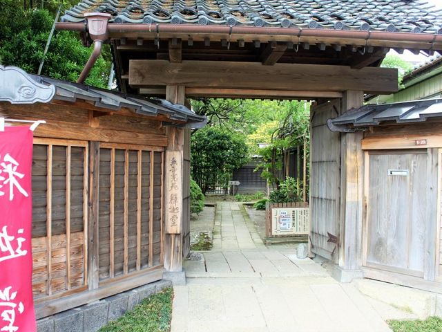 ���ʌ����߉ޓ�_���ʌ����߉ޓ�