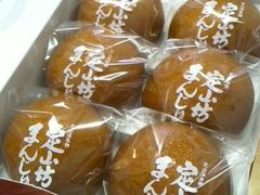 킩ԁ[̒Rktze~I[lւ̓eʐ^1